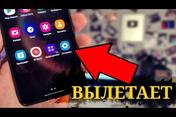 Сайт кракен магазин kraken2 tor2 xyz