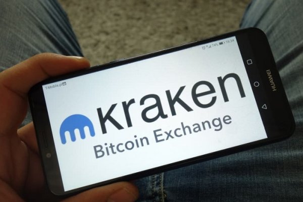 Kra48at