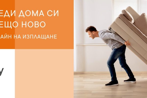 Кракен маркетплейс купить порошок