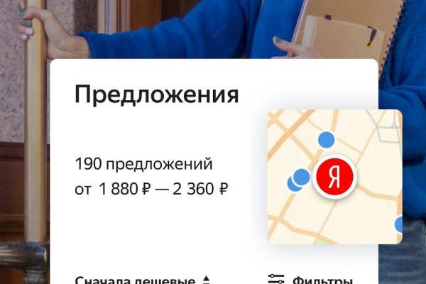 Kra43.cc