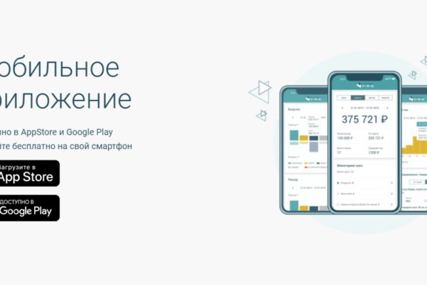 Гидра сайт в тор браузере ссылка