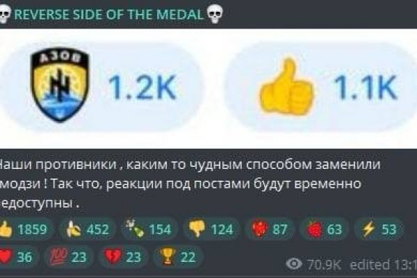 Кракен сыл ссылка