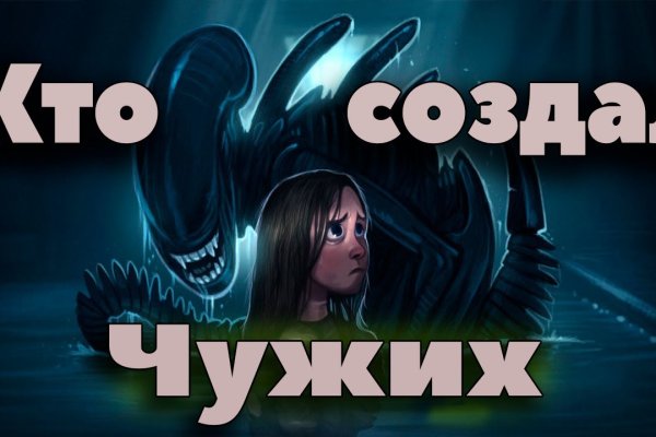 Kraken kraken dark link