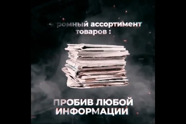 Kra39.at Вход на сайт главная страница