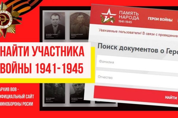 Не могу зайти на кракен