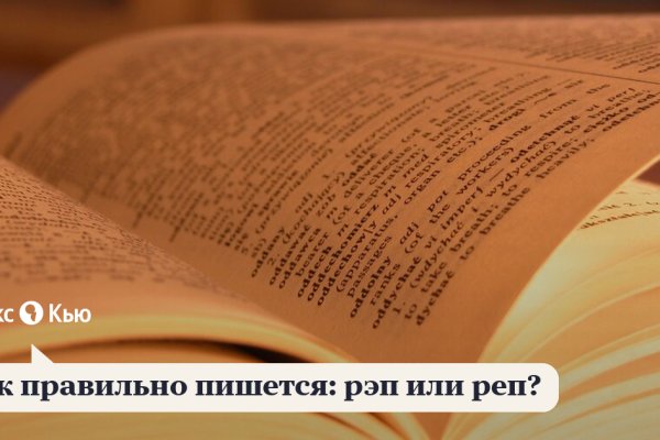 Актуальные ссылки кракен на 2025