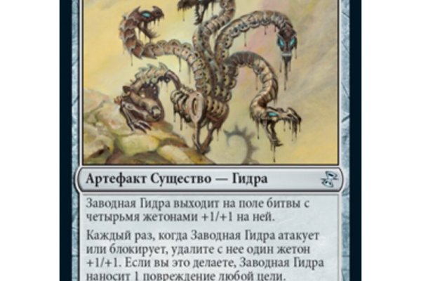Кракен это наркотики