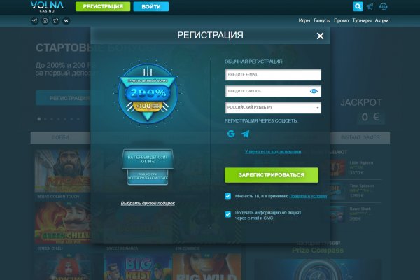 Даркнет каталог