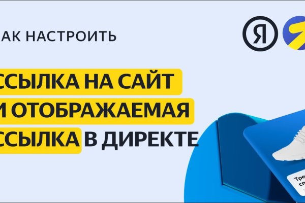 Кракен сайт kr2web in цены