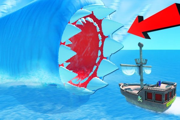 Kraken at сайт