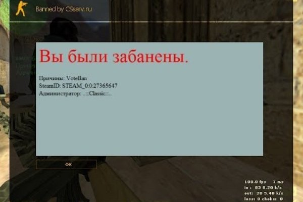 Кракен даркнет тор