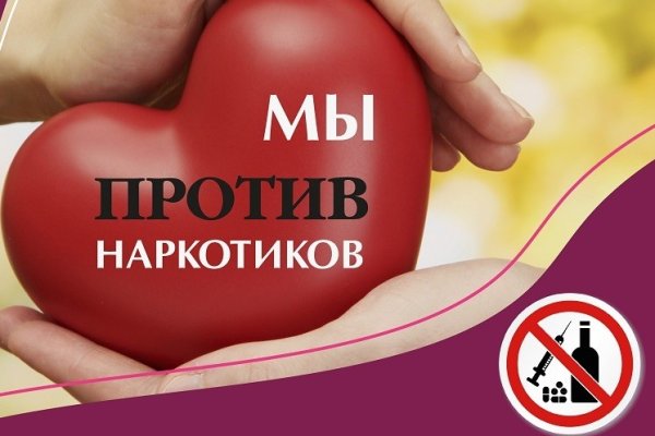 Как зарегистрироваться на кракене из россии