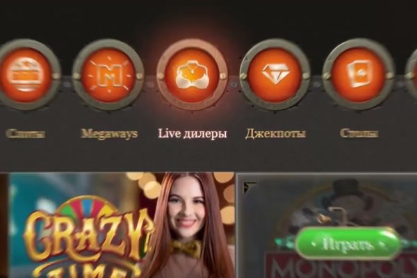 Kraken официальная ссылка tor