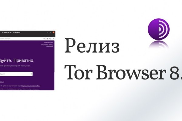 Кракен ссылка официальная на тор
