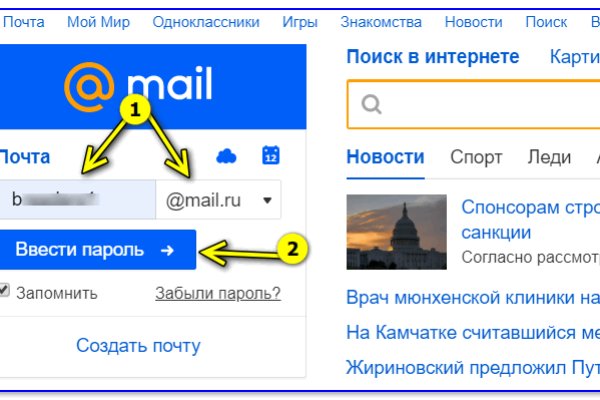 Ссылка кракен vk2 top