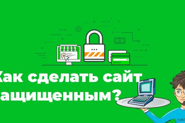Кракен нарка шоп