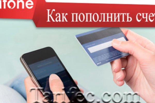 Кракен не заходит