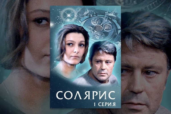 Купить наркотики томск