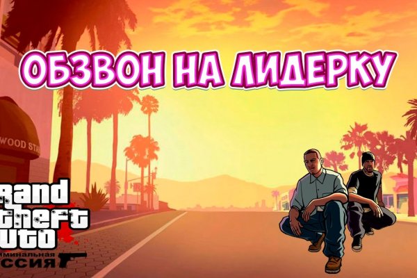 Кракен дарксайд 2025 ссылка