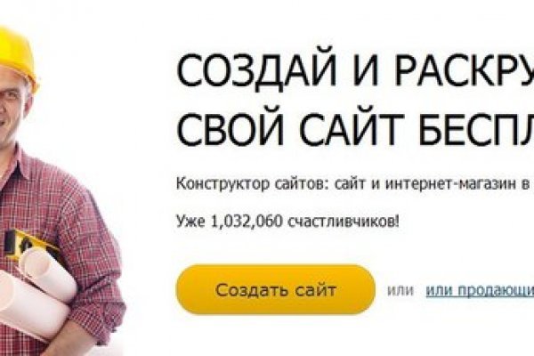 Кракен тор krakendark krakendark link