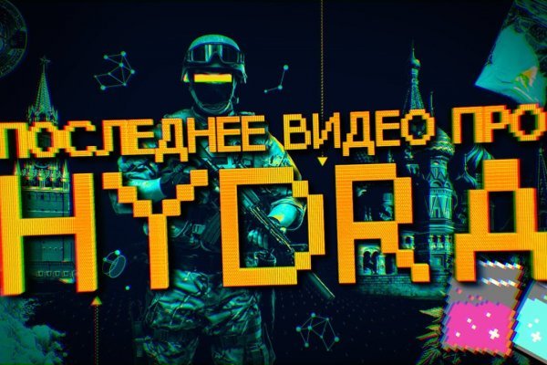 Kra38.at Вход на сайт главная страница