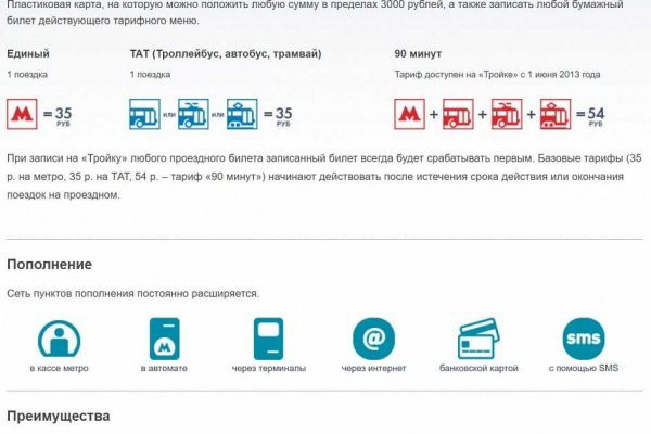 2krn cc кракен