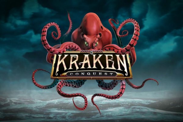Kraken12 at сайт