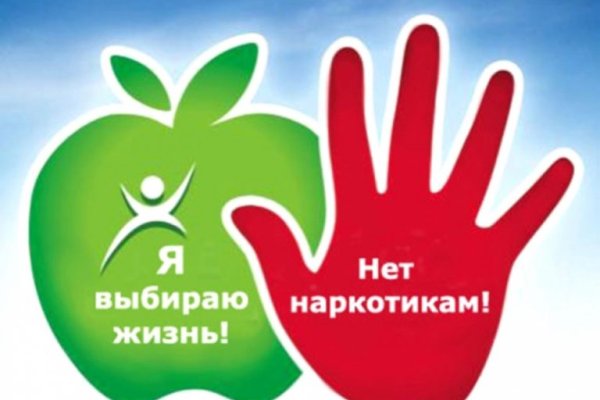 Можно ли восстановить аккаунт в кракен даркнет