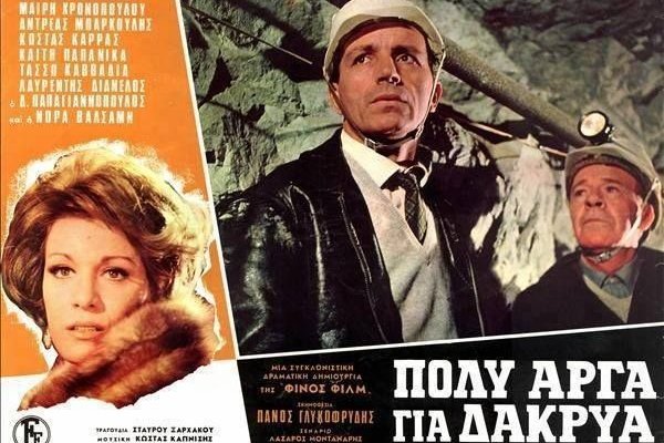 Как зайти на кракен дарк