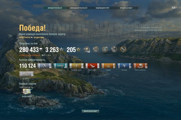 2kr kraken