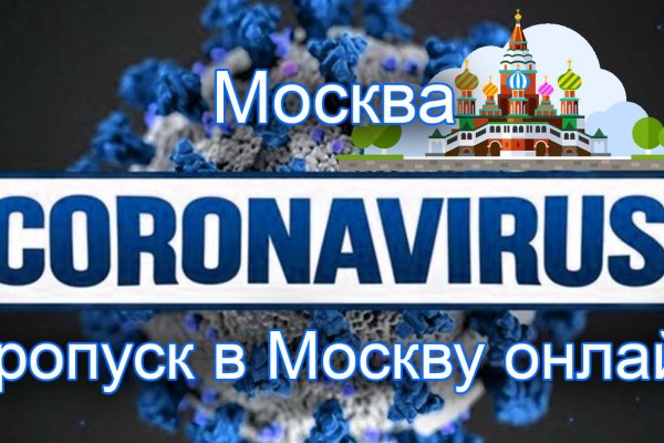 Кракен оригинальная ссылка для тор