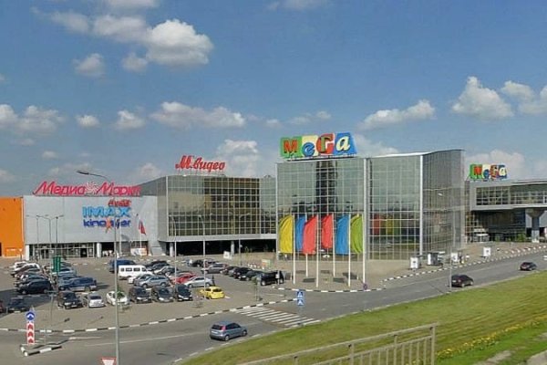 Впн для кракена