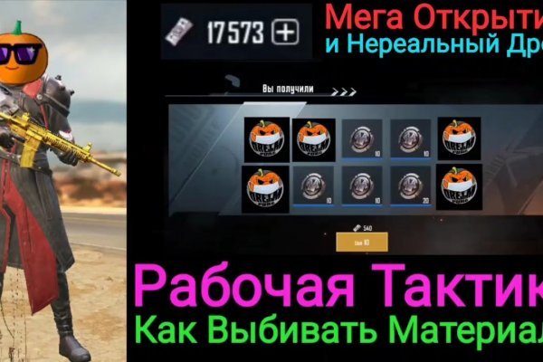 Кракен даркнет krawebes