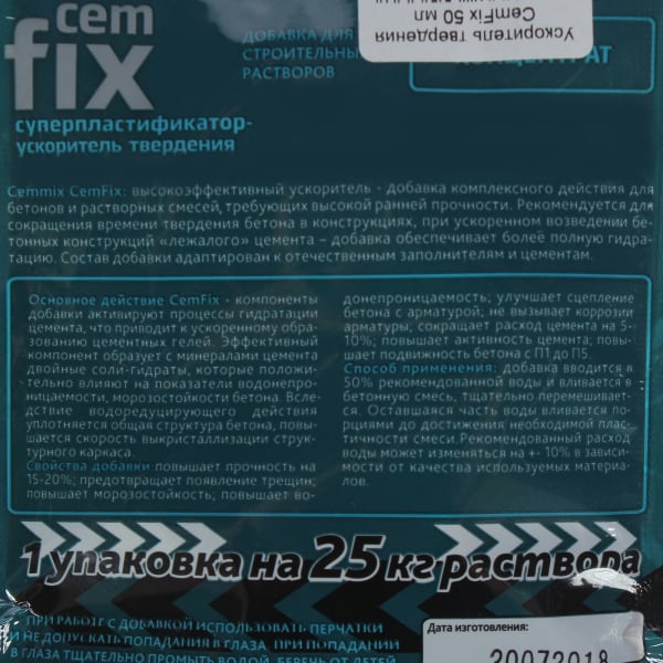 Кракен через тор браузер
