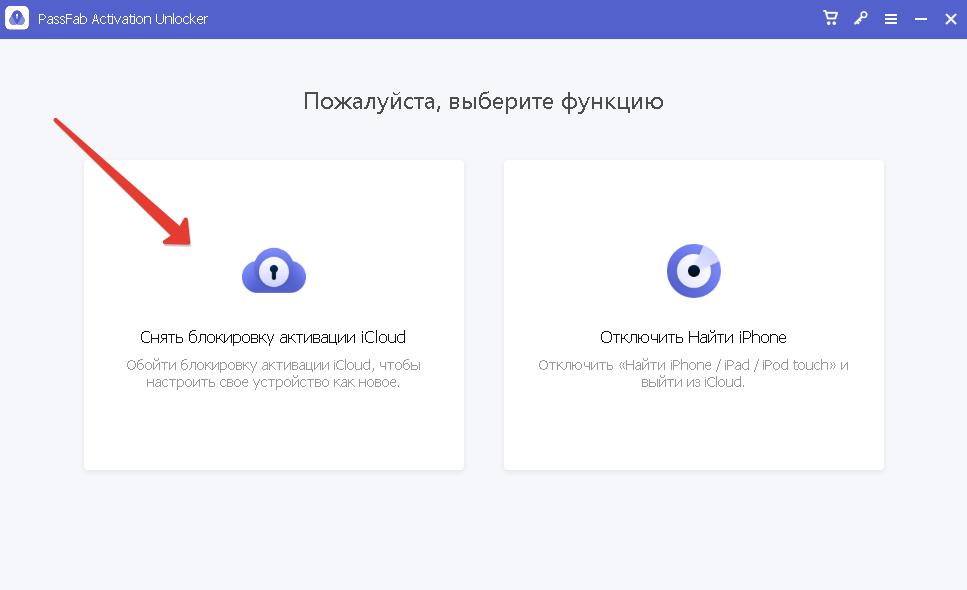 Кракен переходник ссылка