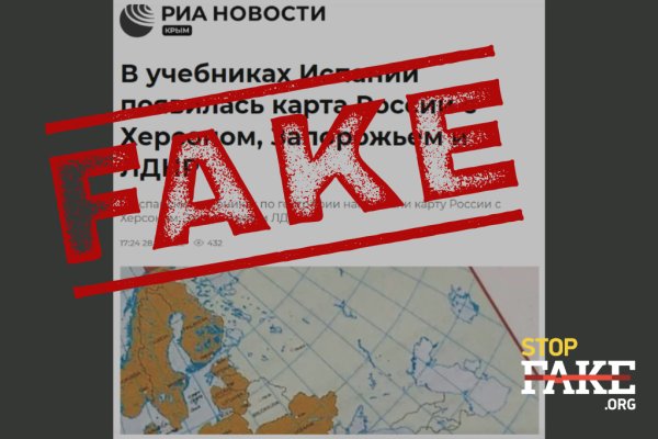 Kraken 13 at сайт
