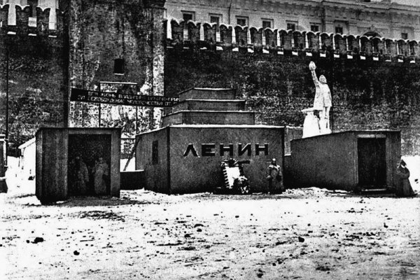 Аналог hydra