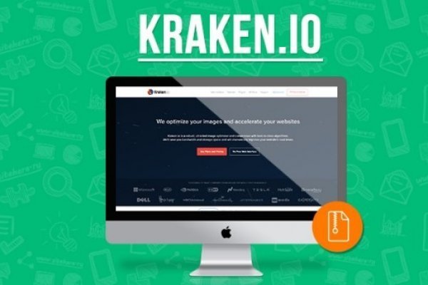 Krn 2at