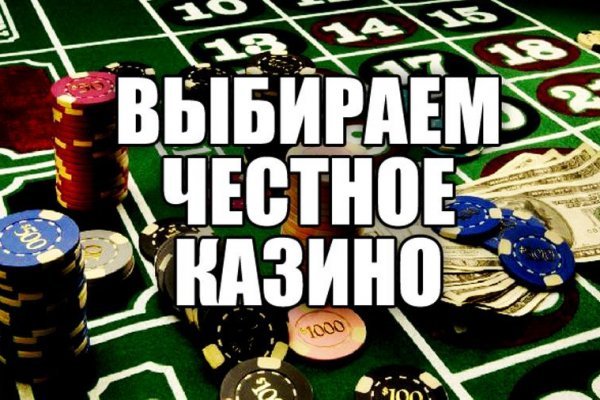 Кракен что это магазин