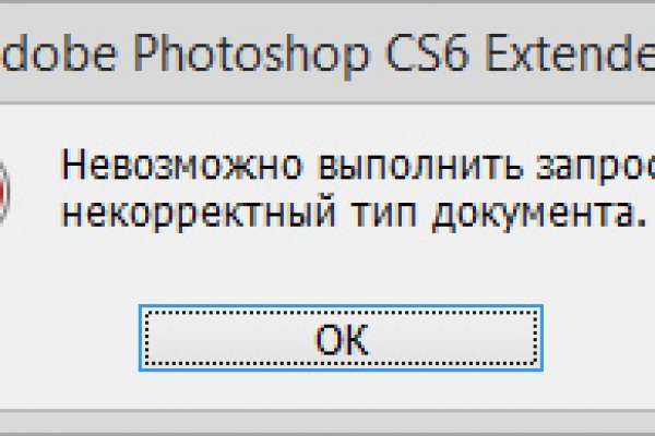 Можно вывести деньги с кракена