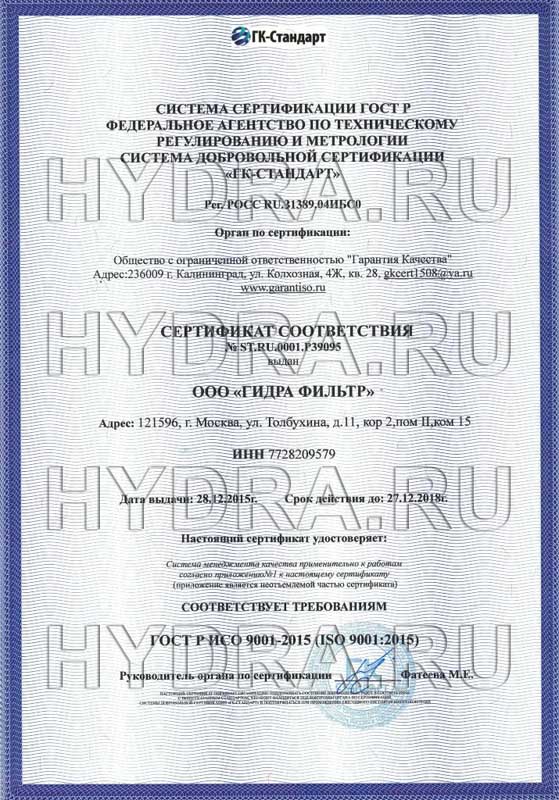 Кракен даркнет только через стор