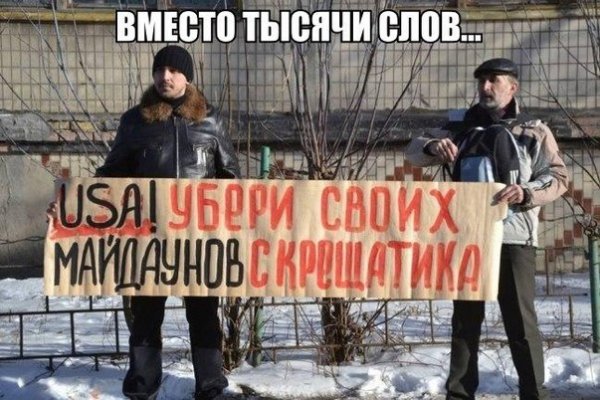 Кракен зеркало krakenat2krnkrnk com