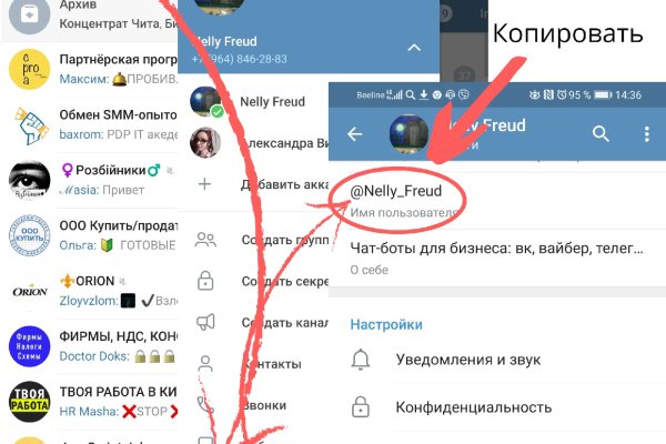 Кракен даркен