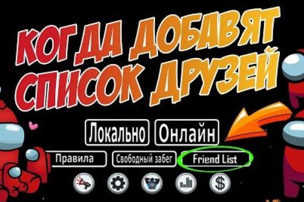 Kraken onion сайта