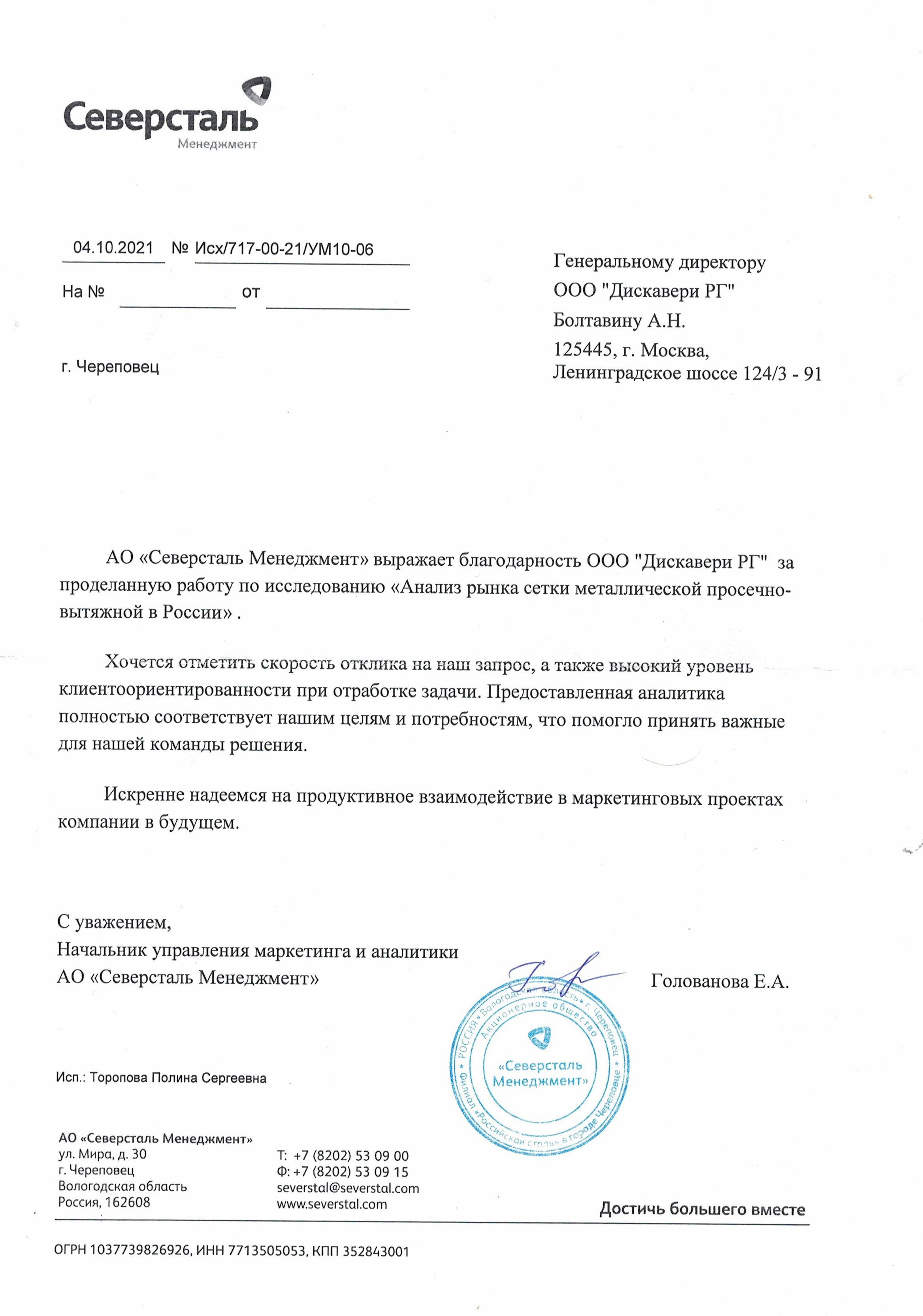 Как пополнить кошелек на кракене даркнет