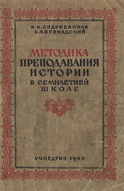 Как вернуть аккаунт кракен