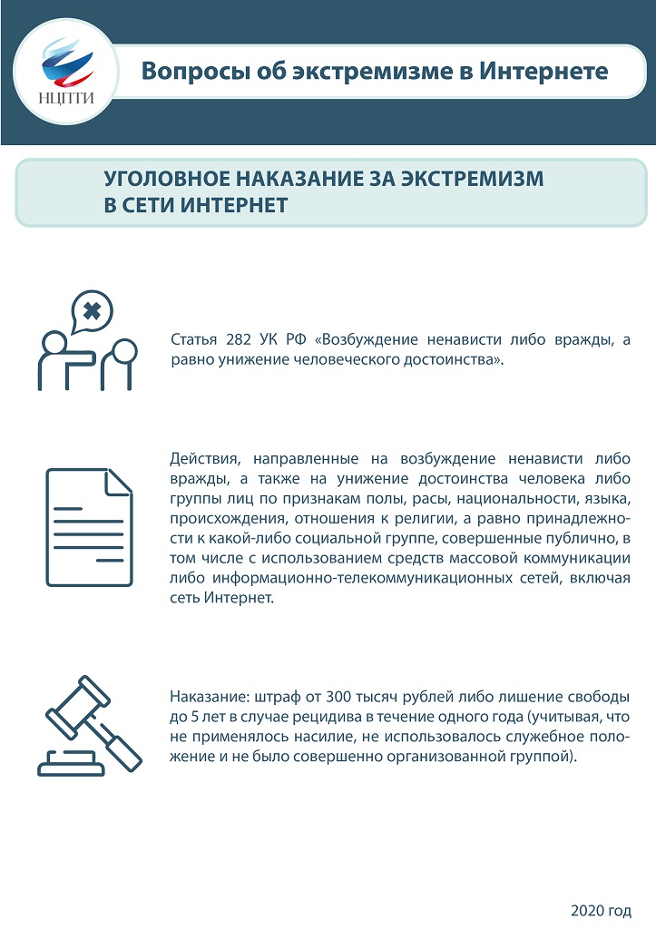 Kraken darknet зеркала