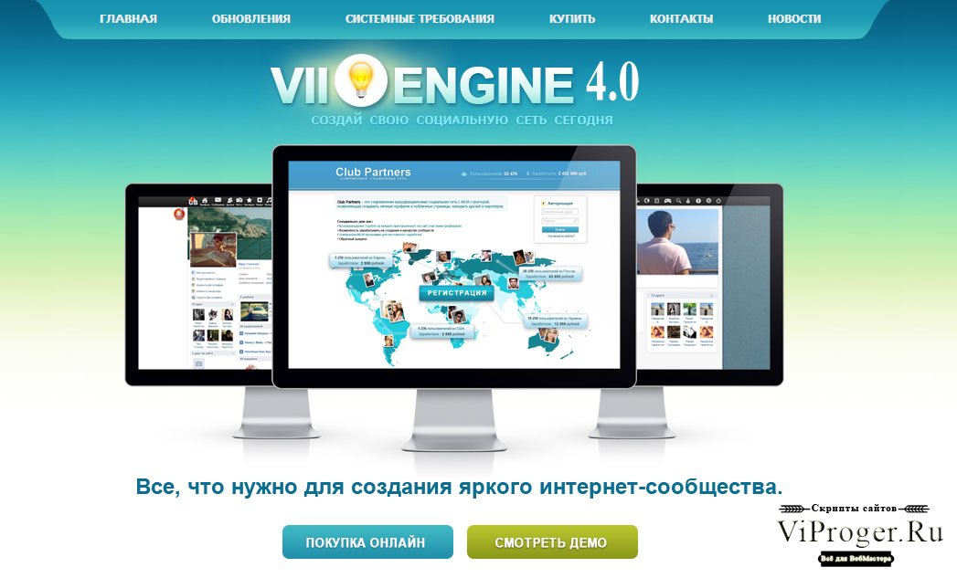 Официальный сайт даркнета